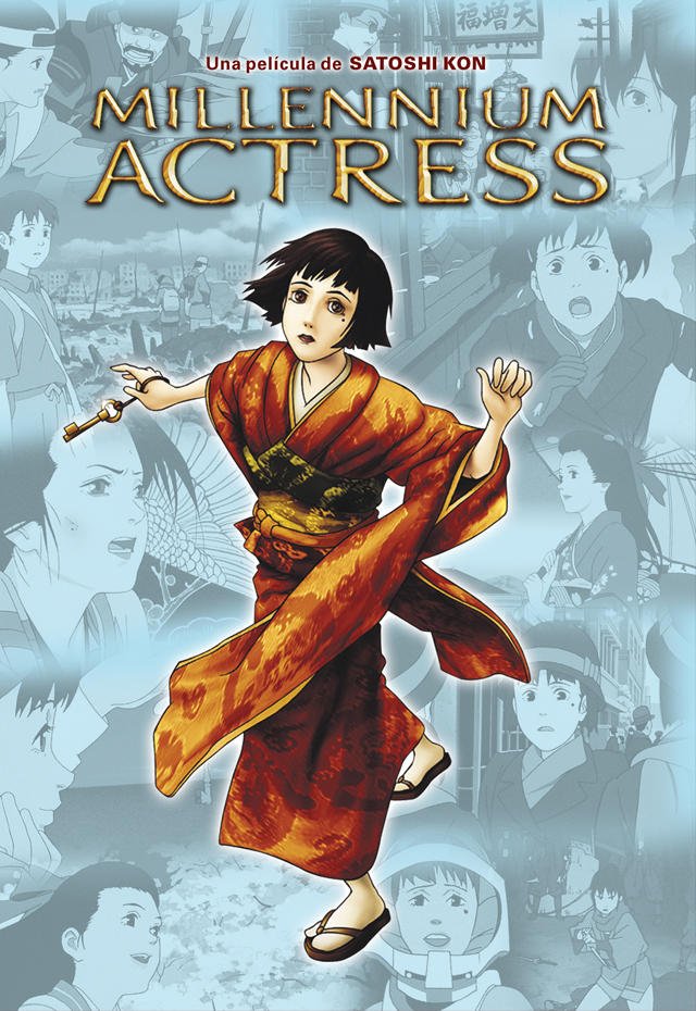 Poster of the movie Millennium Actress