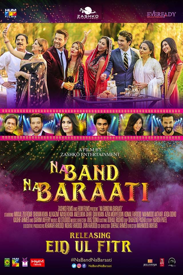 Urdu poster of the movie Na Band Na Baraati