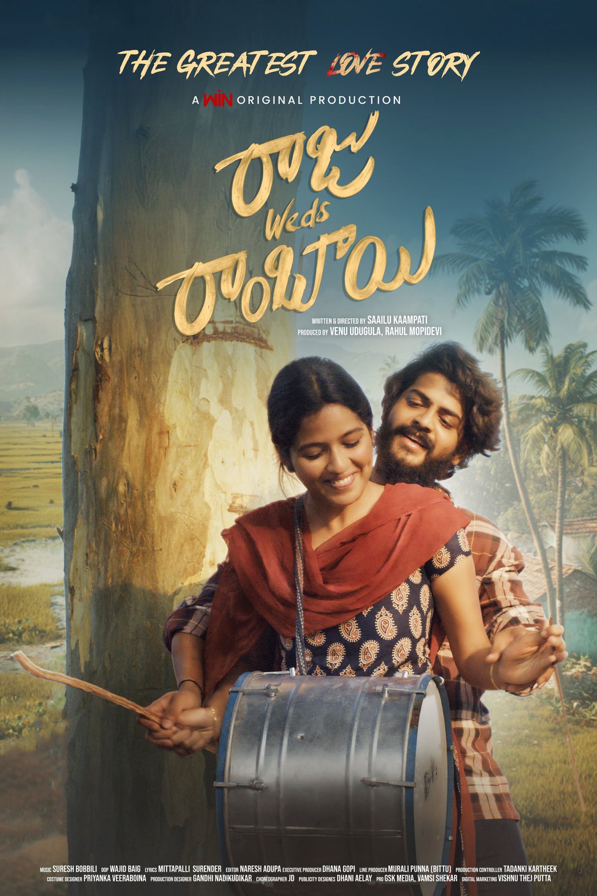 Poster of the movie Raju Weds Rambai [2025]