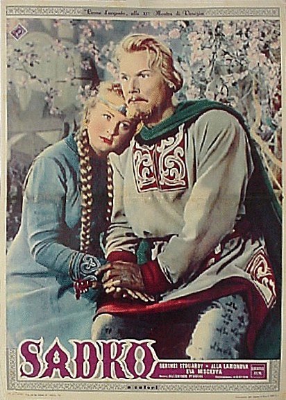 Russian poster of the movie Sadko