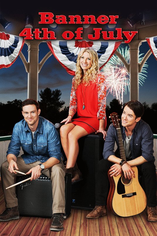Poster of the movie Banner 4th of July