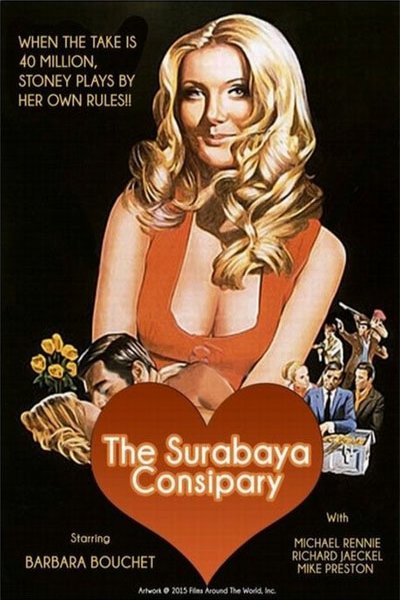 L'affiche du film Surabaya Conspiracy