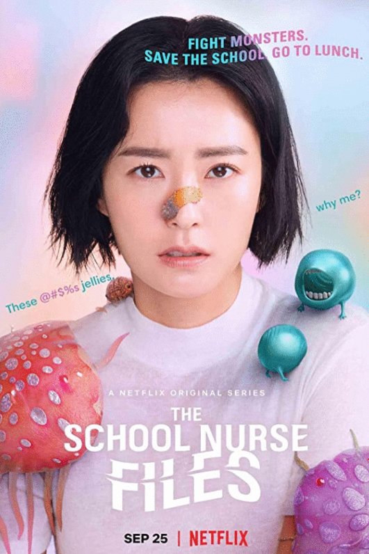 L'affiche originale du film The School Nurse Files en coréen