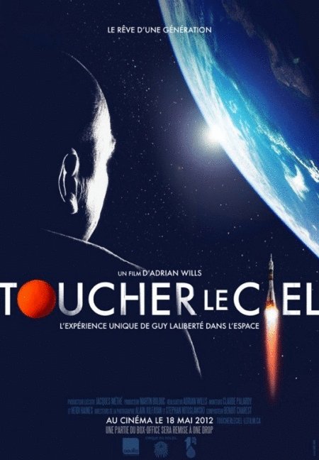 L'affiche du film Toucher le ciel [2011]