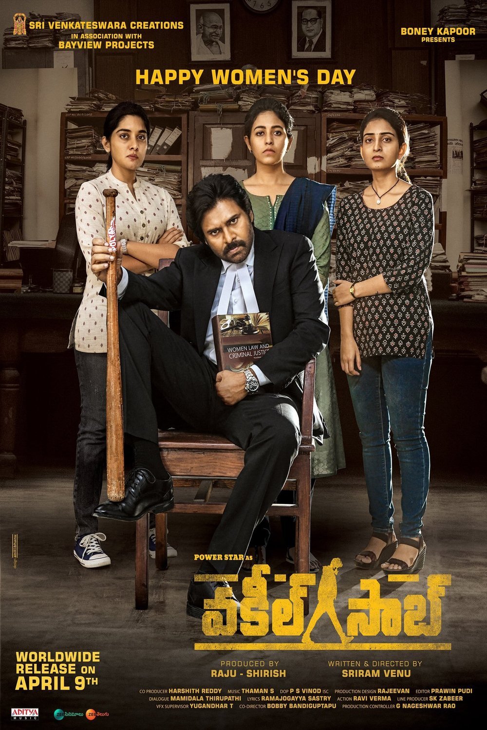 Telugu poster of the movie Vakeel Saab