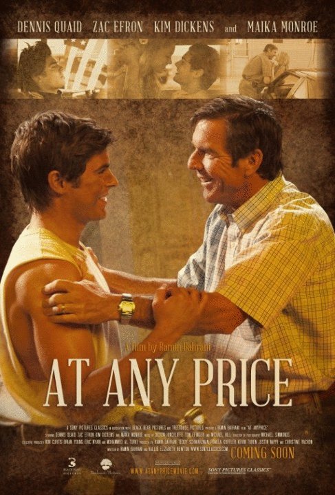 L'affiche du film At Any Price