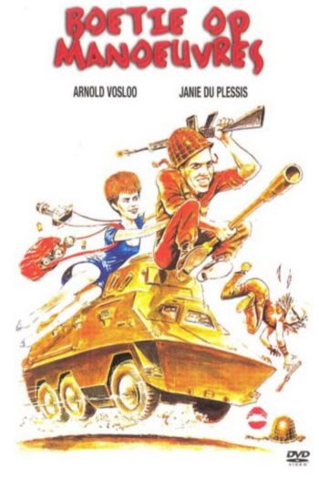 Afrikaans poster of the movie Boetie op Manoeuvres