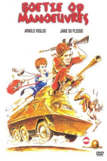 L'affiche du film Boetie op Manoeuvres