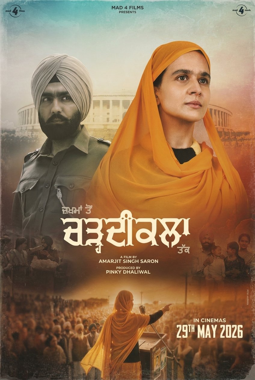 Poster of the movie Chardikala [2026]