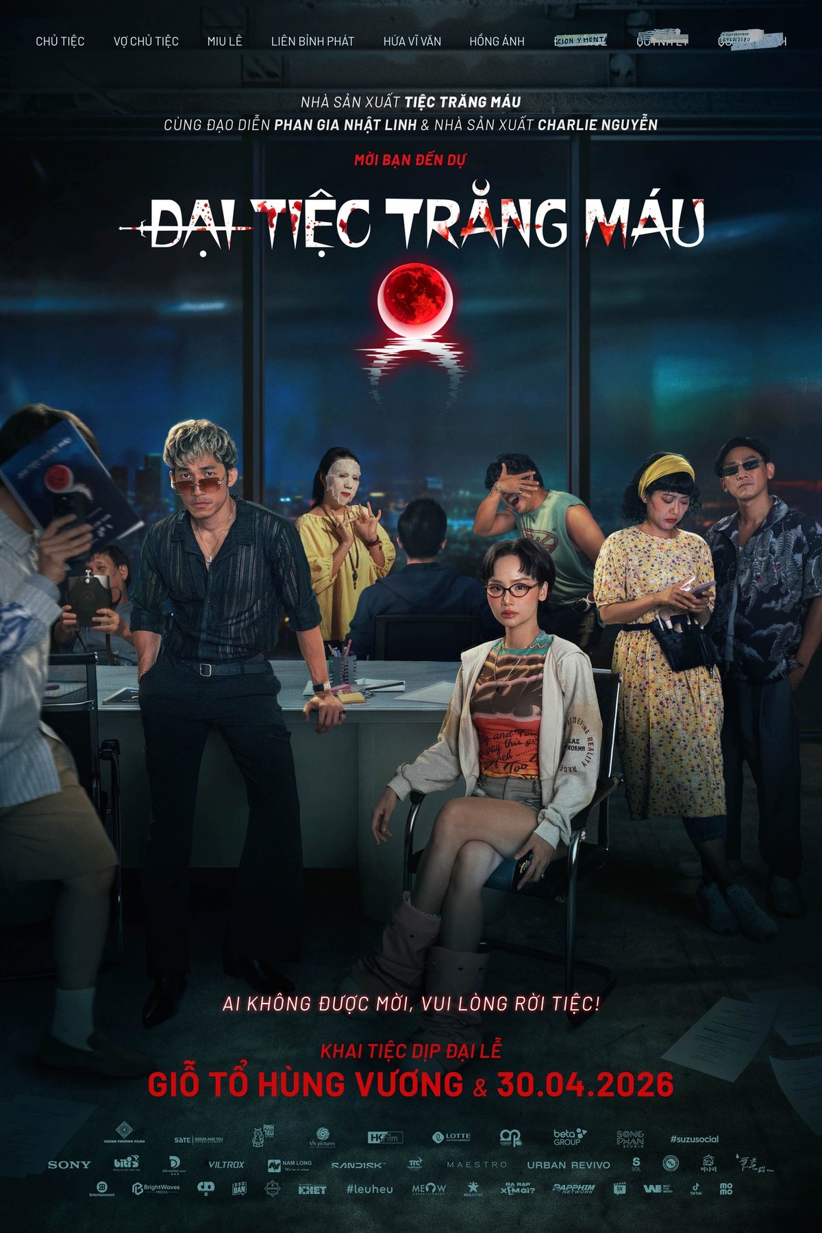 Poster of the movie Đại Tiệc Trăng Máu 8 [2026]