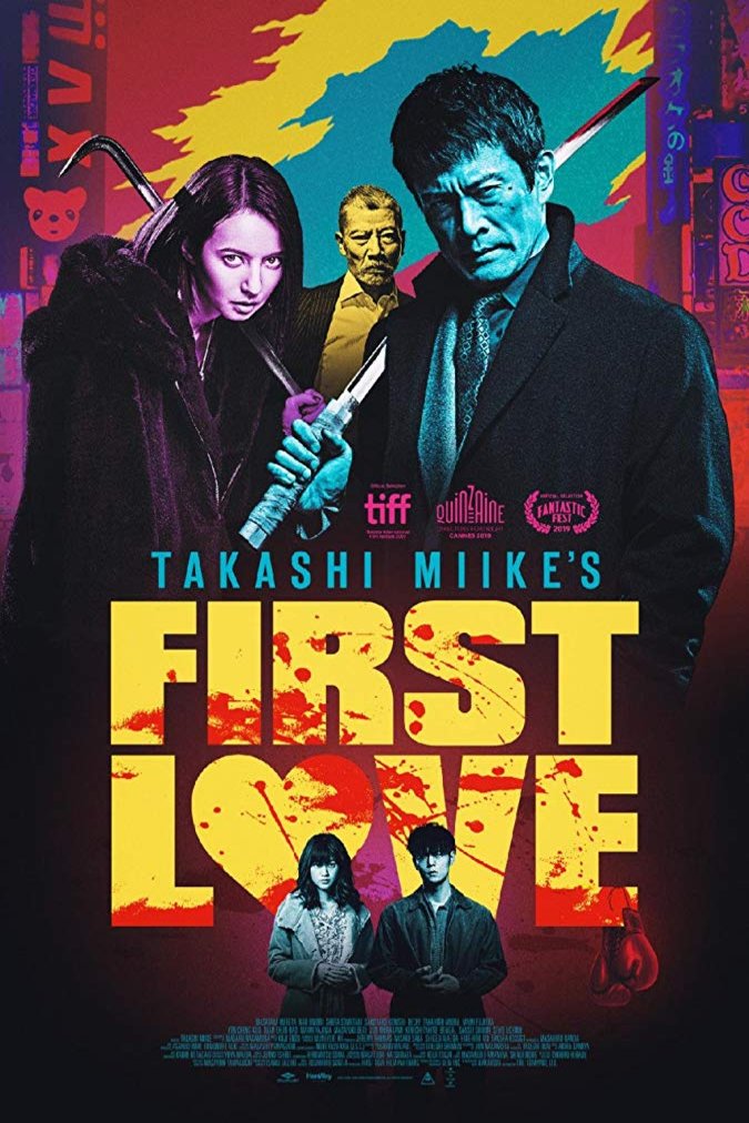 L'affiche du film First Love [2019]