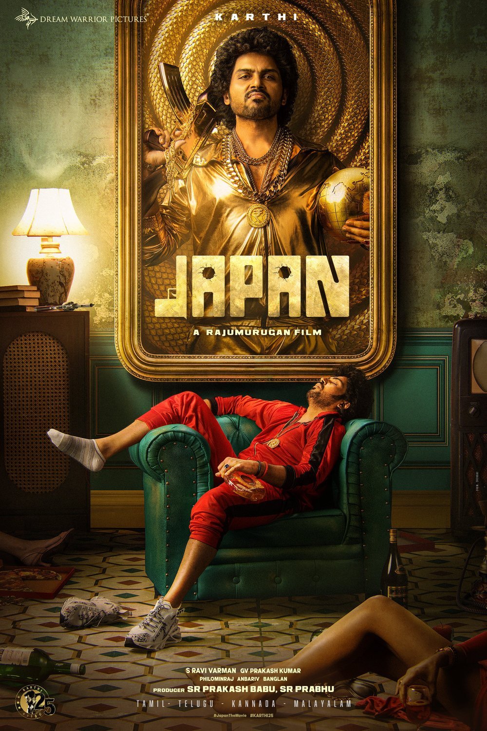 L'affiche du film Japan [2023]