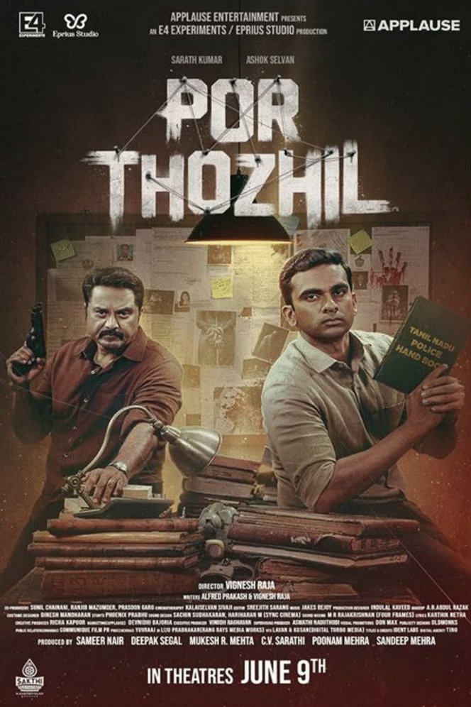 Poster of the movie Por Thozhil [2023]