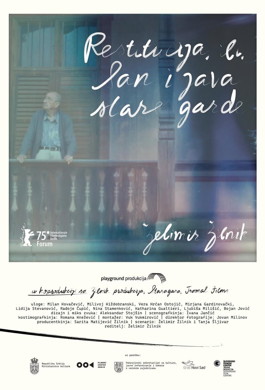 L'affiche du film Restitucija, ili, San i java stare garde [2025]