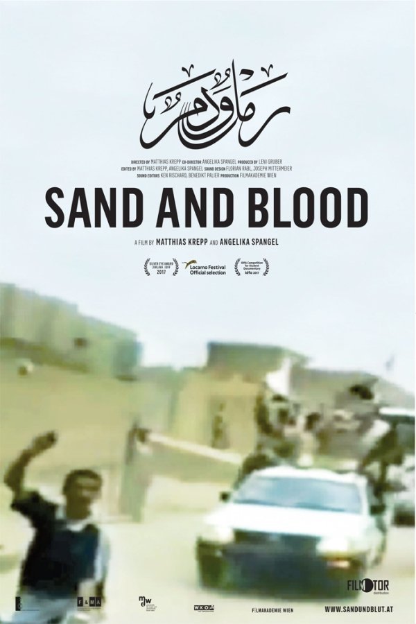Arabic poster of the movie Sand & Blood