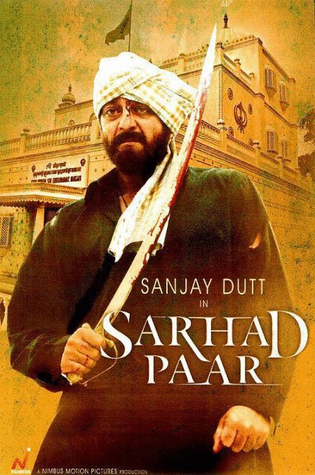 L'affiche originale du film Sarhad Paar en Hindi