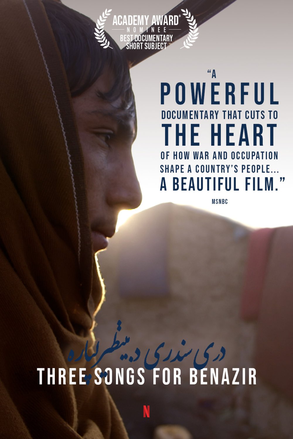 L'affiche originale du film Three Songs for Benazir en Dari