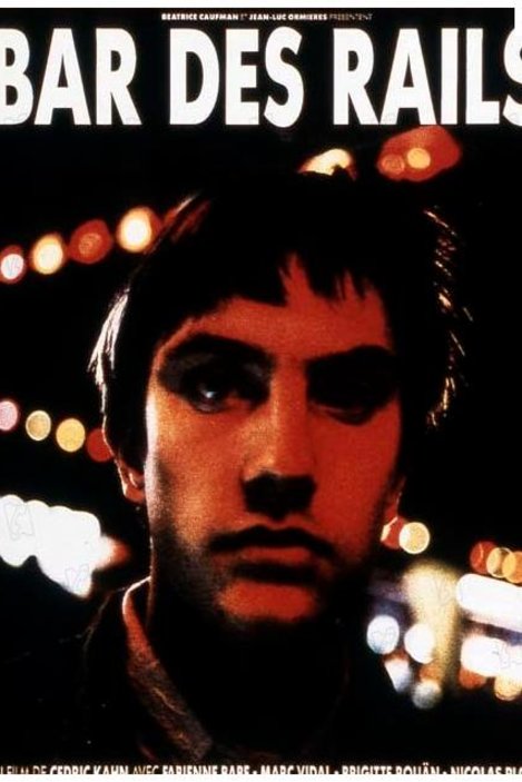 L'affiche du film Bar des rails [1991]
