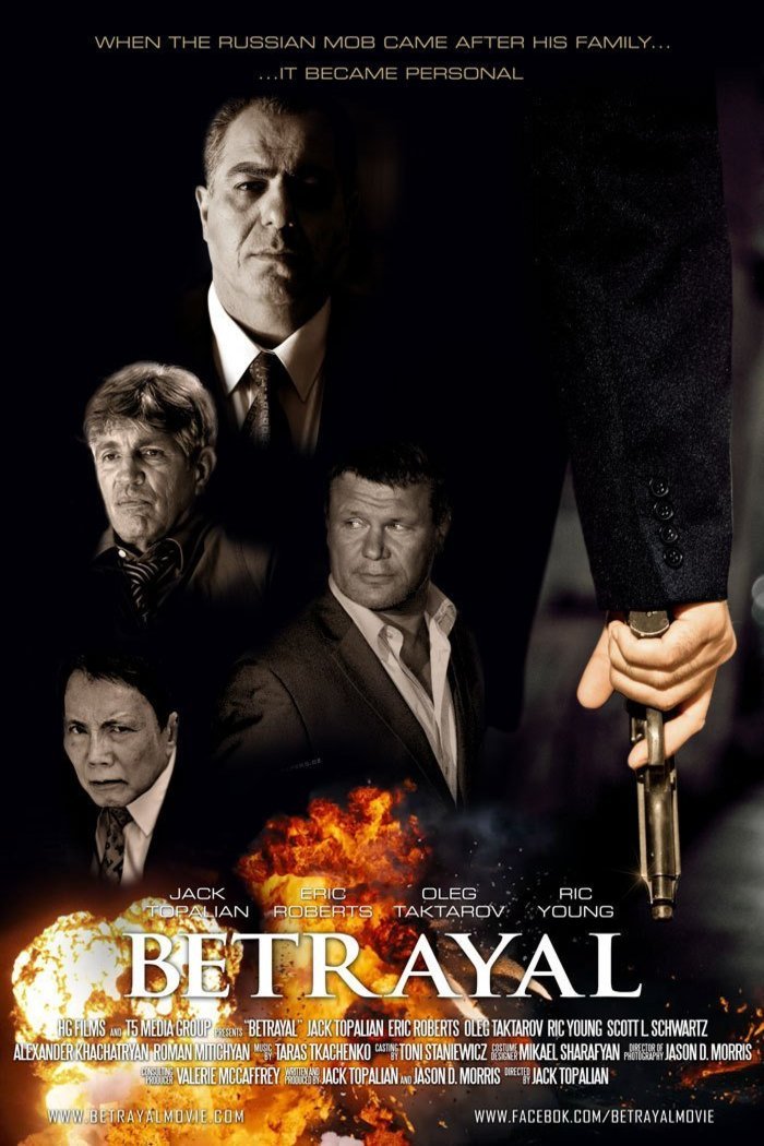 L'affiche du film Betrayal