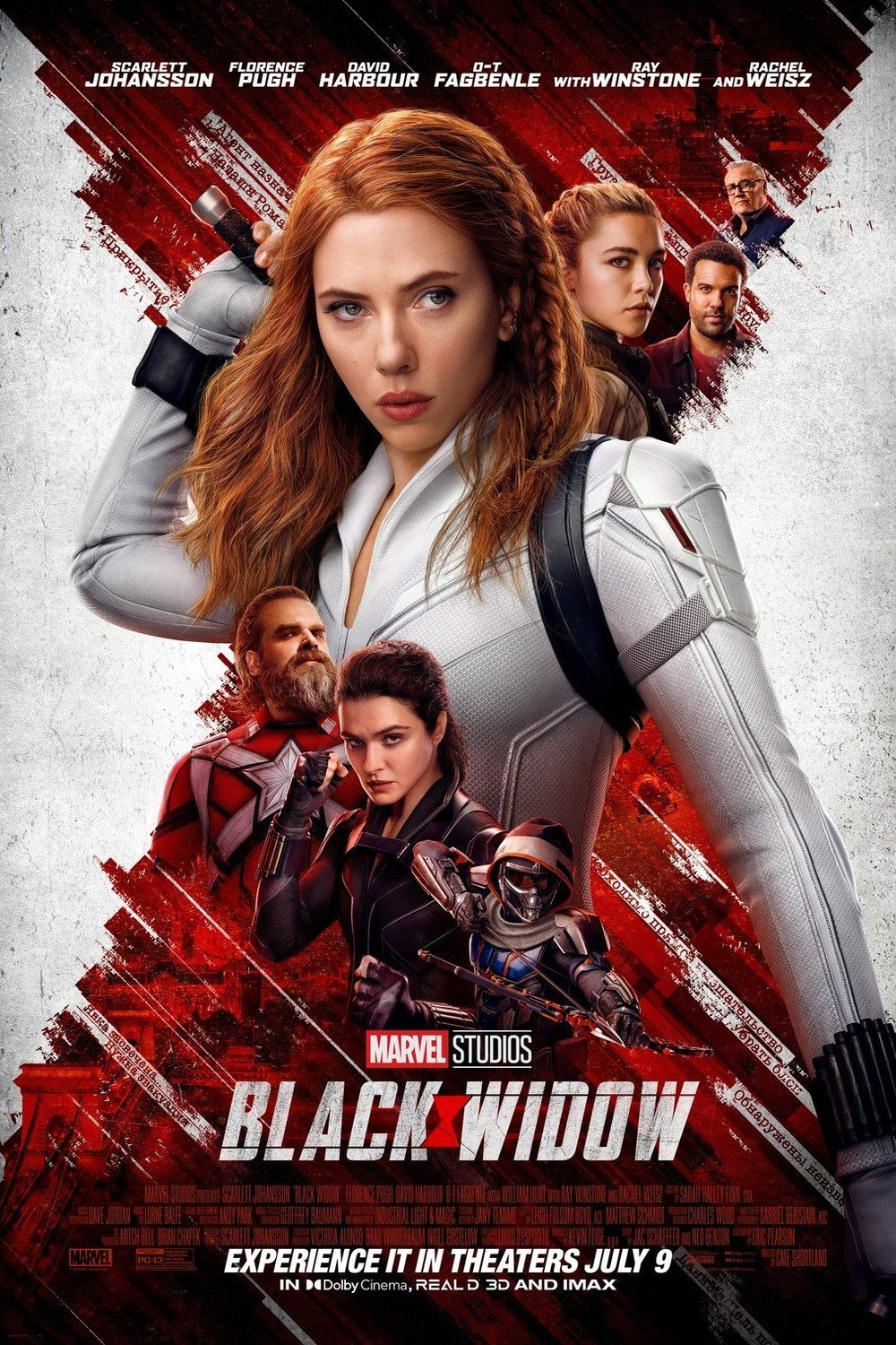 Poster of the movie Black Widow