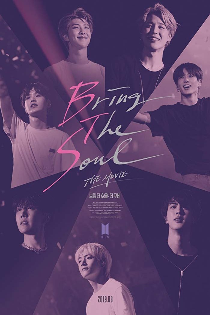 L'affiche originale du film Bring The Soul: The Movie en coréen