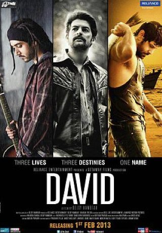 Tamil poster of the movie David