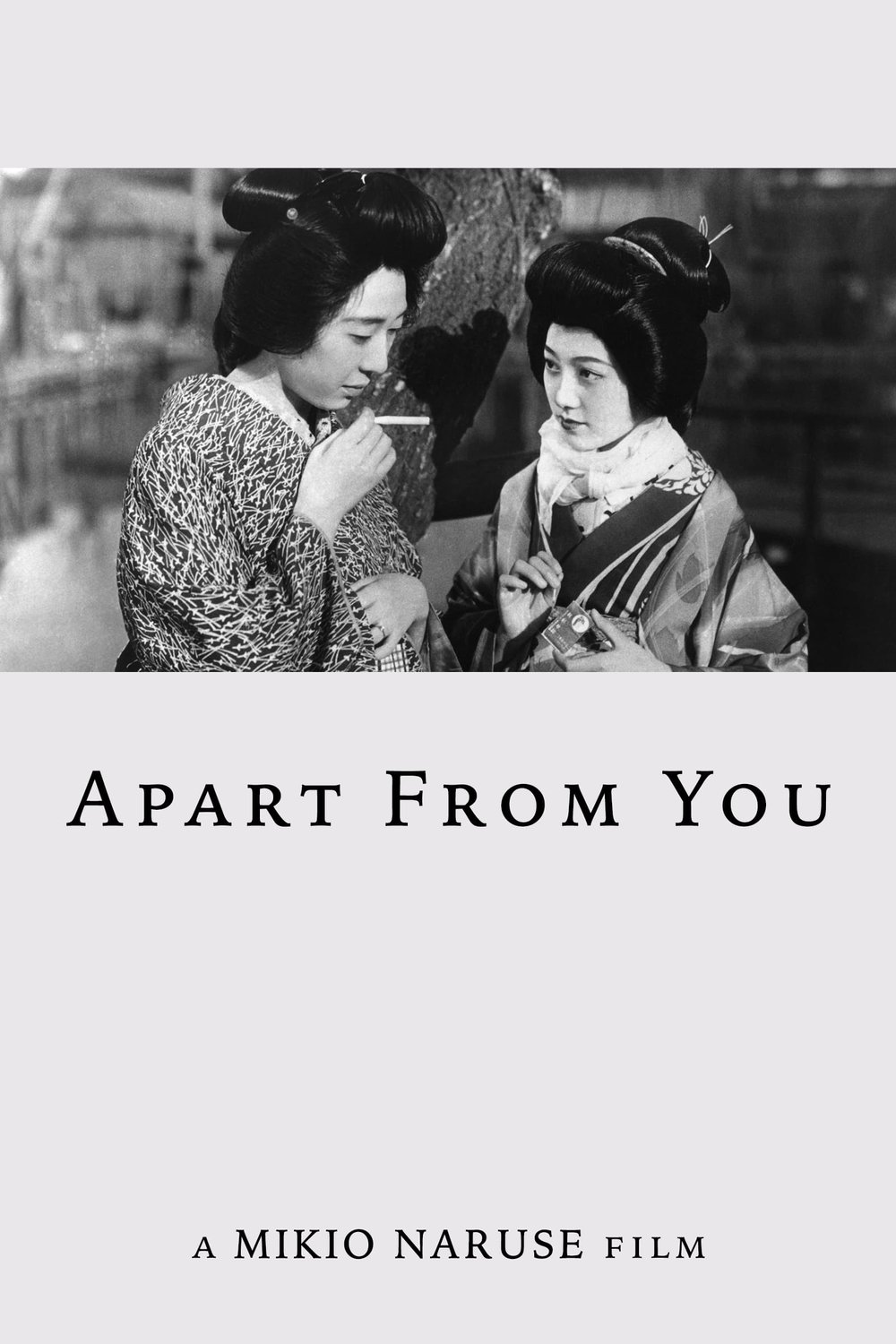 Poster of the movie Apart from You