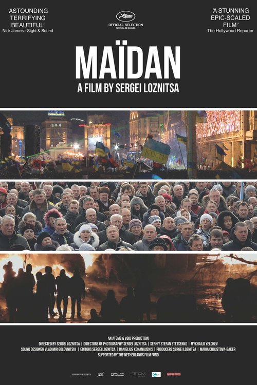Poster of the movie Maïdan