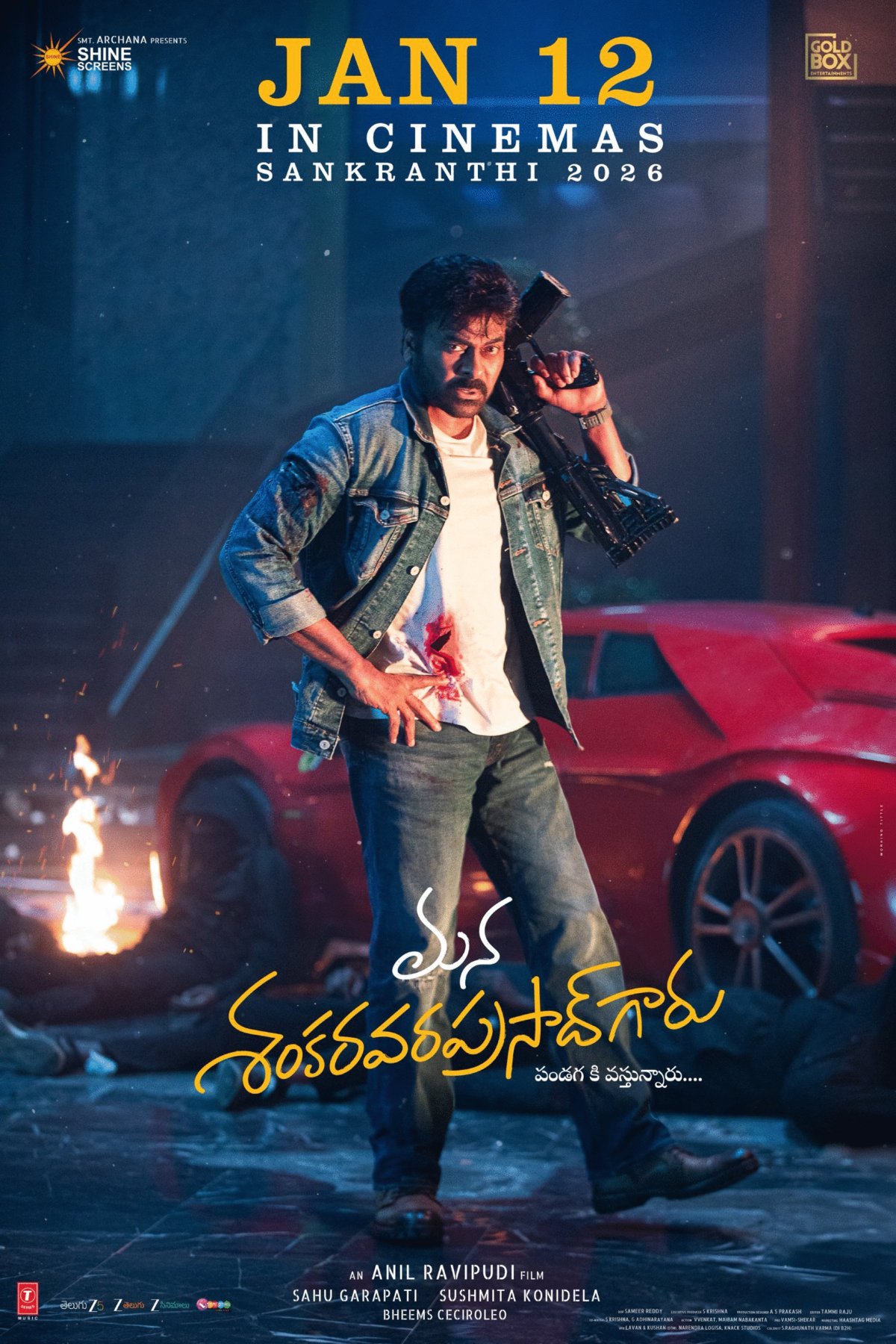 L'affiche du film Mana ShankaraVaraprasad Garu