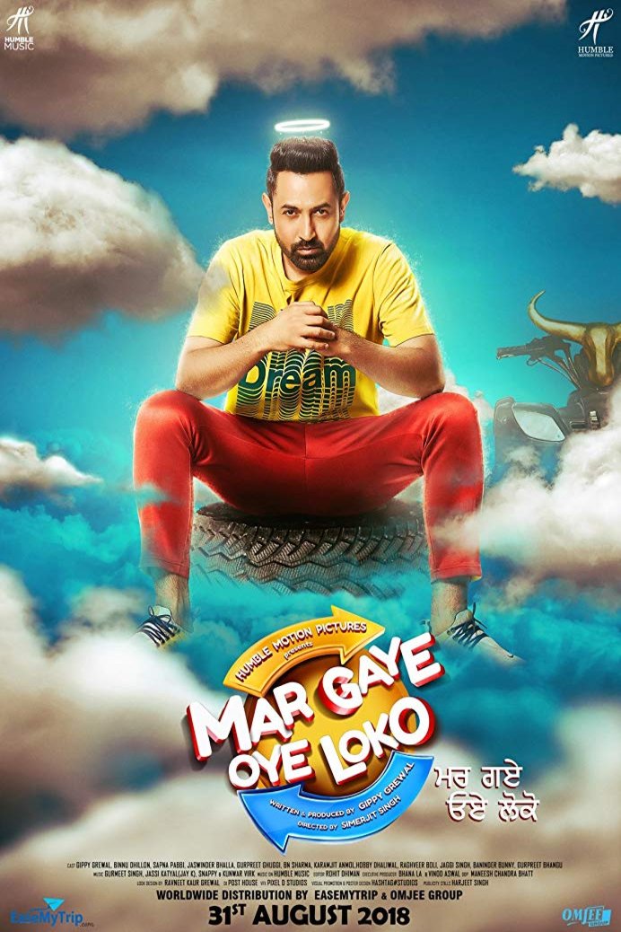 Punjabi poster of the movie Mar Gaye Oye Loko