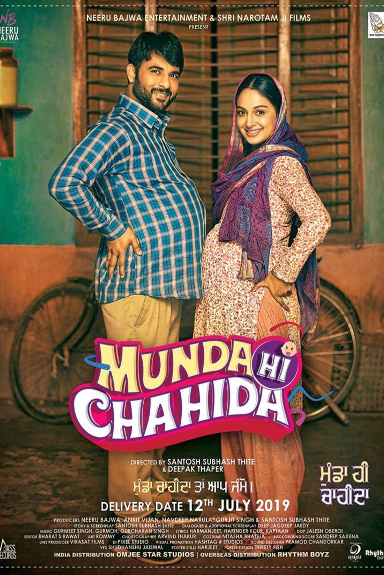 L'affiche originale du film Munda Hi Chahida en Penjabi