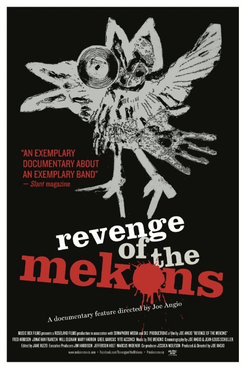 Poster of the movie Revenge of the Mekons
