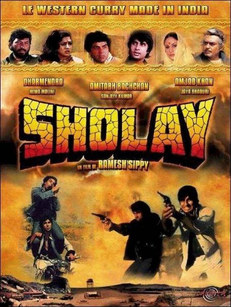 L'affiche du film Sholay