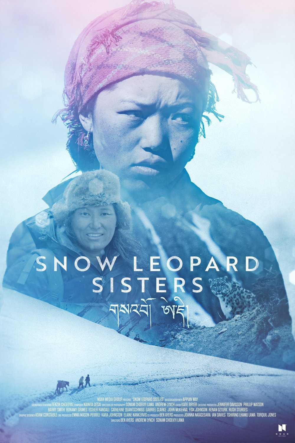Poster of the movie Snow Leopard Sisters [2025]