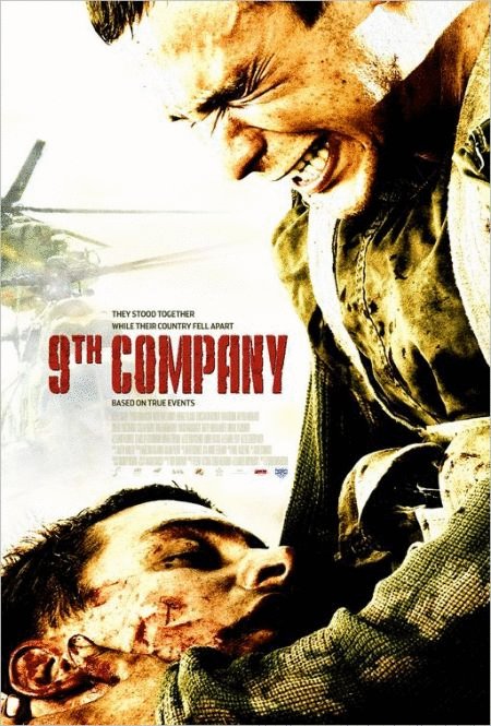 Poster of the movie The 9th Company