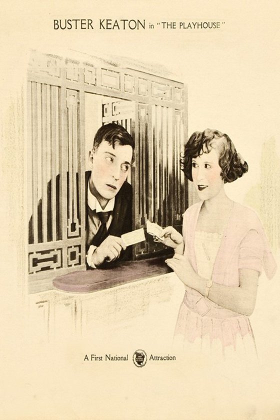 L'affiche du film The Play House