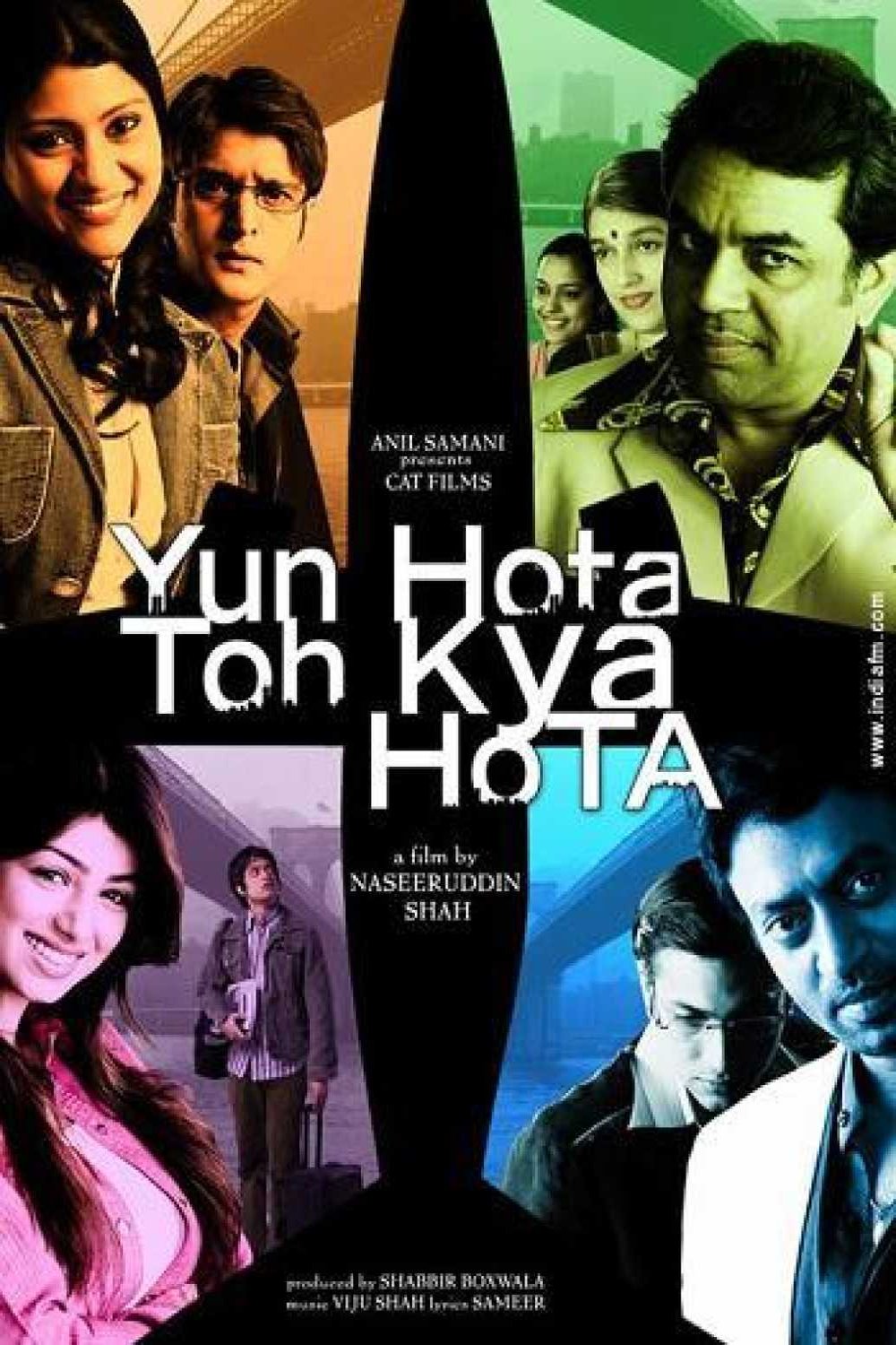 L'affiche du film Yun Hota To Kya Hota
