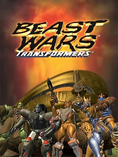 Poster of the movie Beast Wars: Transformers