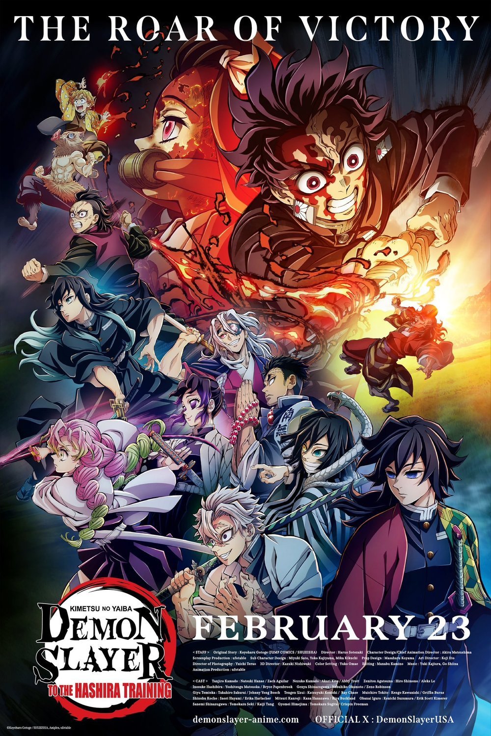 Poster of the movie Kimetsu no Yaiba Kizuna no Kiseki, Soshite Hashira Geiko e [2024]