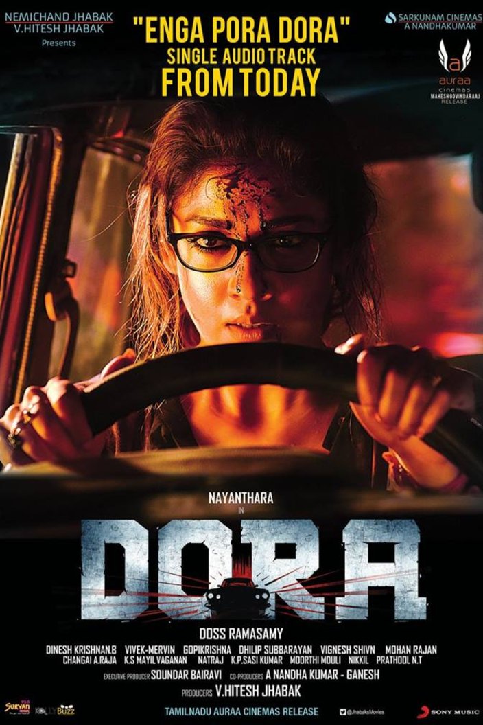 Tamil poster of the movie Dora