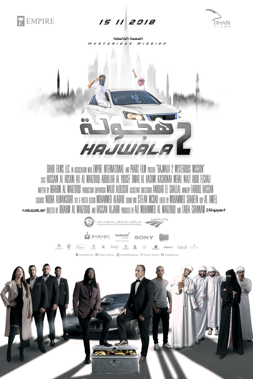 L'affiche originale du film Hajwala 2: Mysterious Mission en arabe