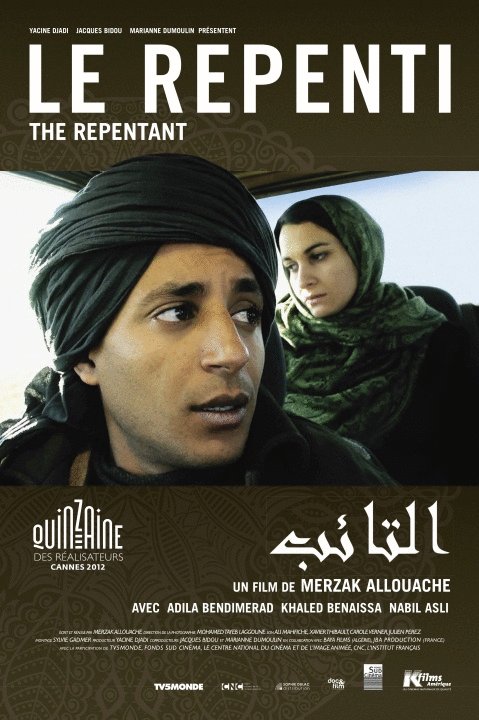 L'affiche du film Le Repenti [2012]