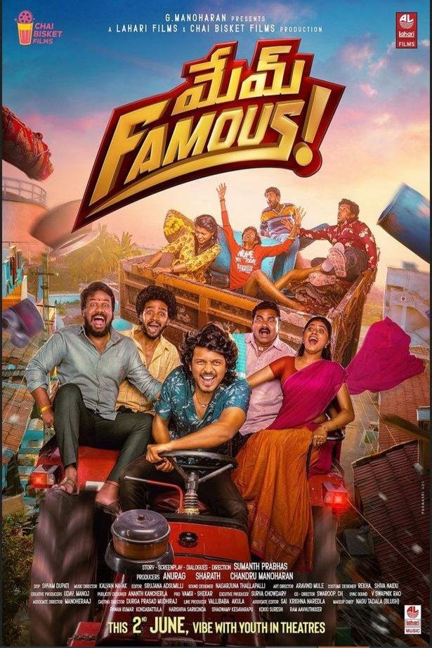 Telugu poster of the movie Mem Famous