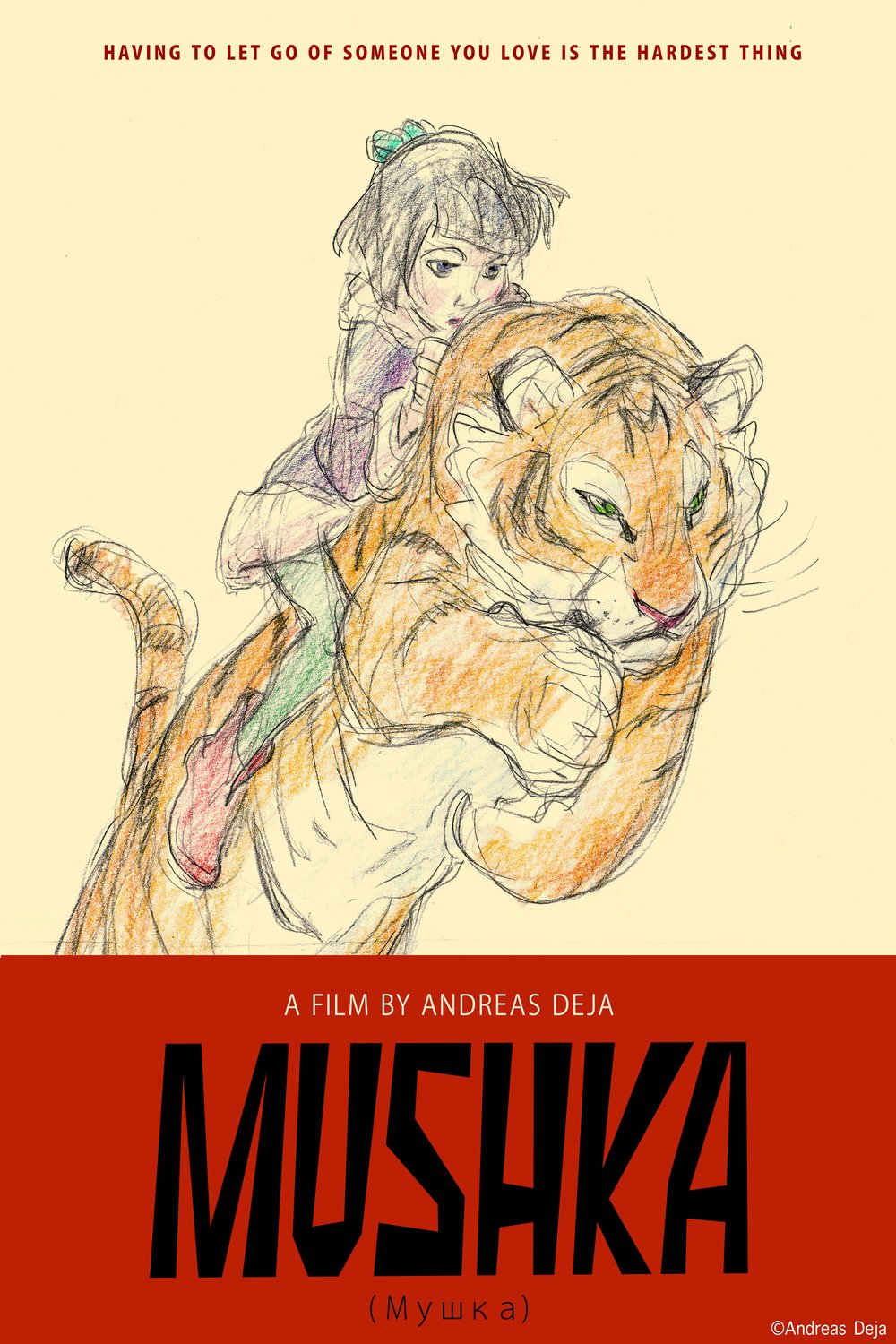Poster of the movie Mushka [2023]