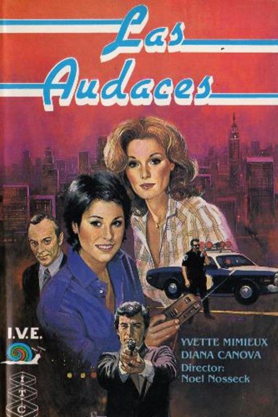 L'affiche du film Night Partners