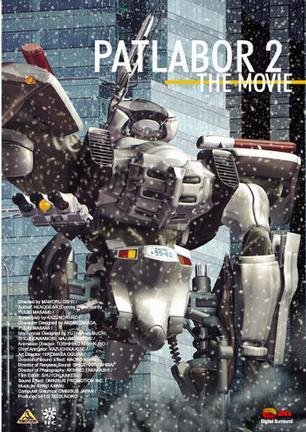 Poster of the movie Patlabor 2: The Movie
