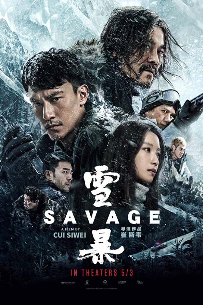 L'affiche originale du film Savage en Chinois