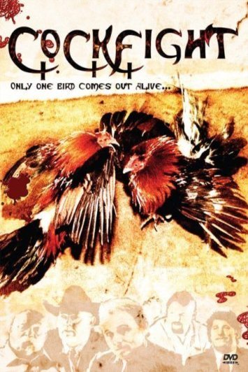 L'affiche du film The Round and Round