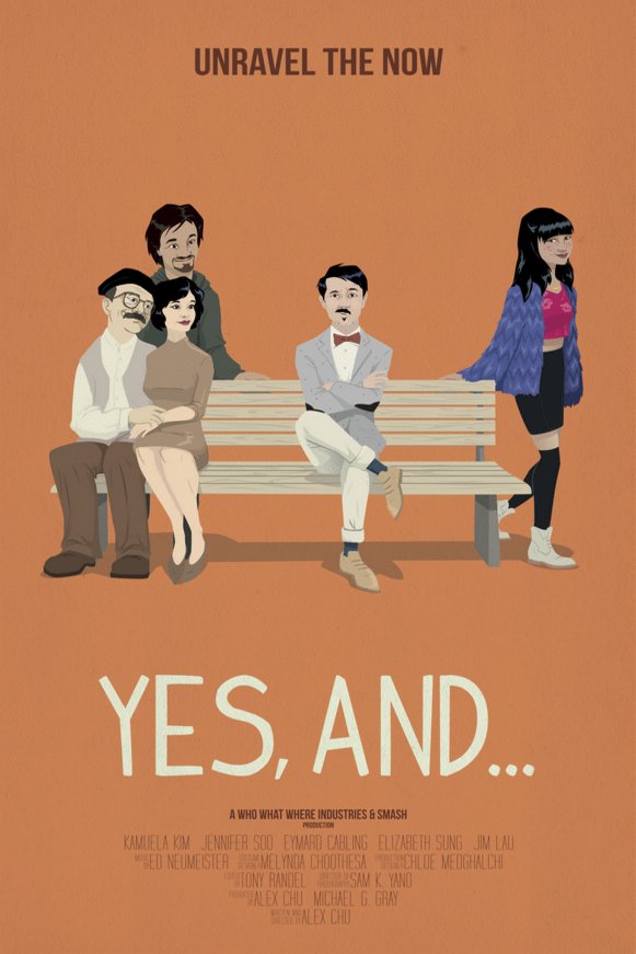 Poster of the movie Yes, And...