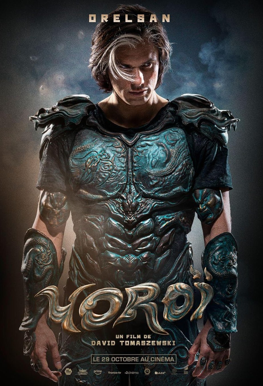 L'affiche du film Yoroï [2025]